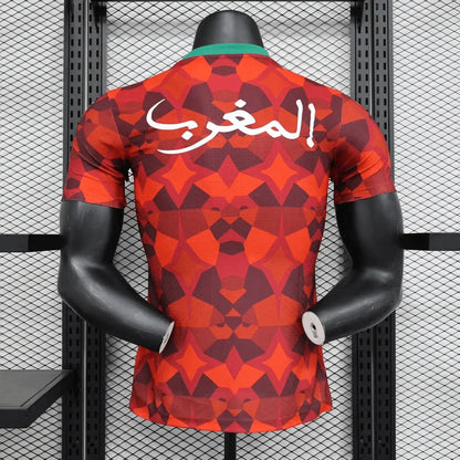 Maillot de l'équipe nationale du Maroc 2023/2024